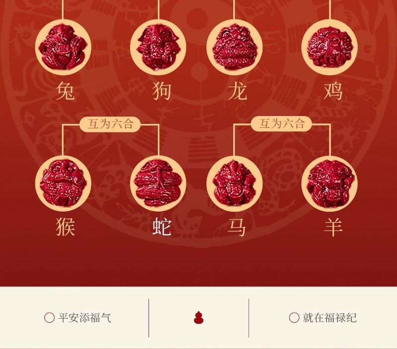 硃砂貔貅手串 上手佩戴效果細節