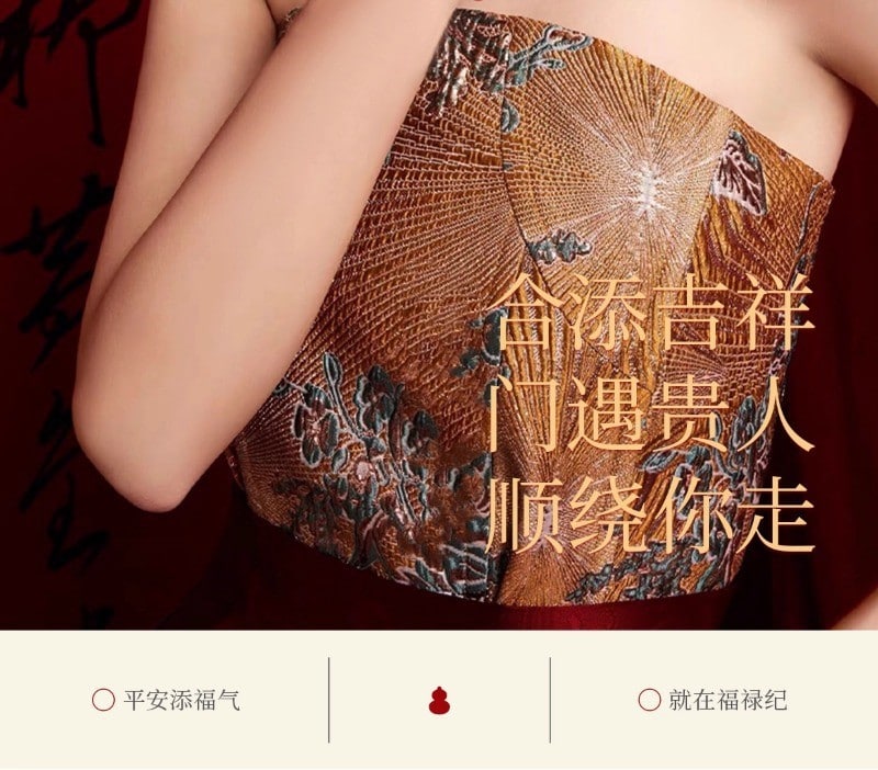 本命年平安護佑手鏈 禮品精裝盒展示