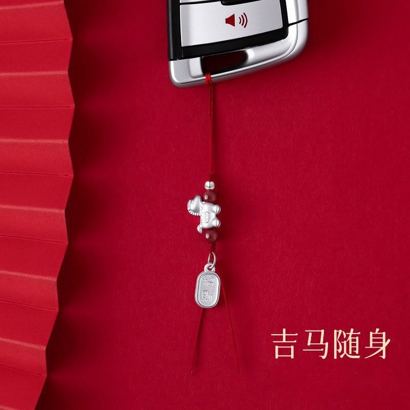 馬到成功馬年純銀納福掛件：圖片 2