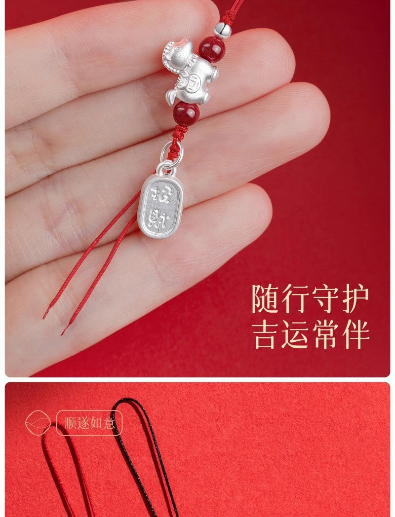 足銀財馬掛鏈 細節展示