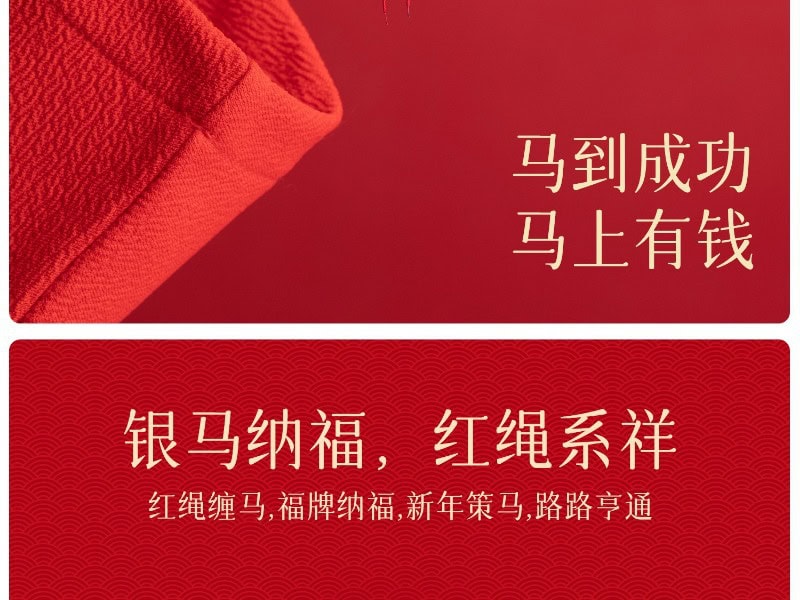 平安祈福銀牌 工藝細節展示