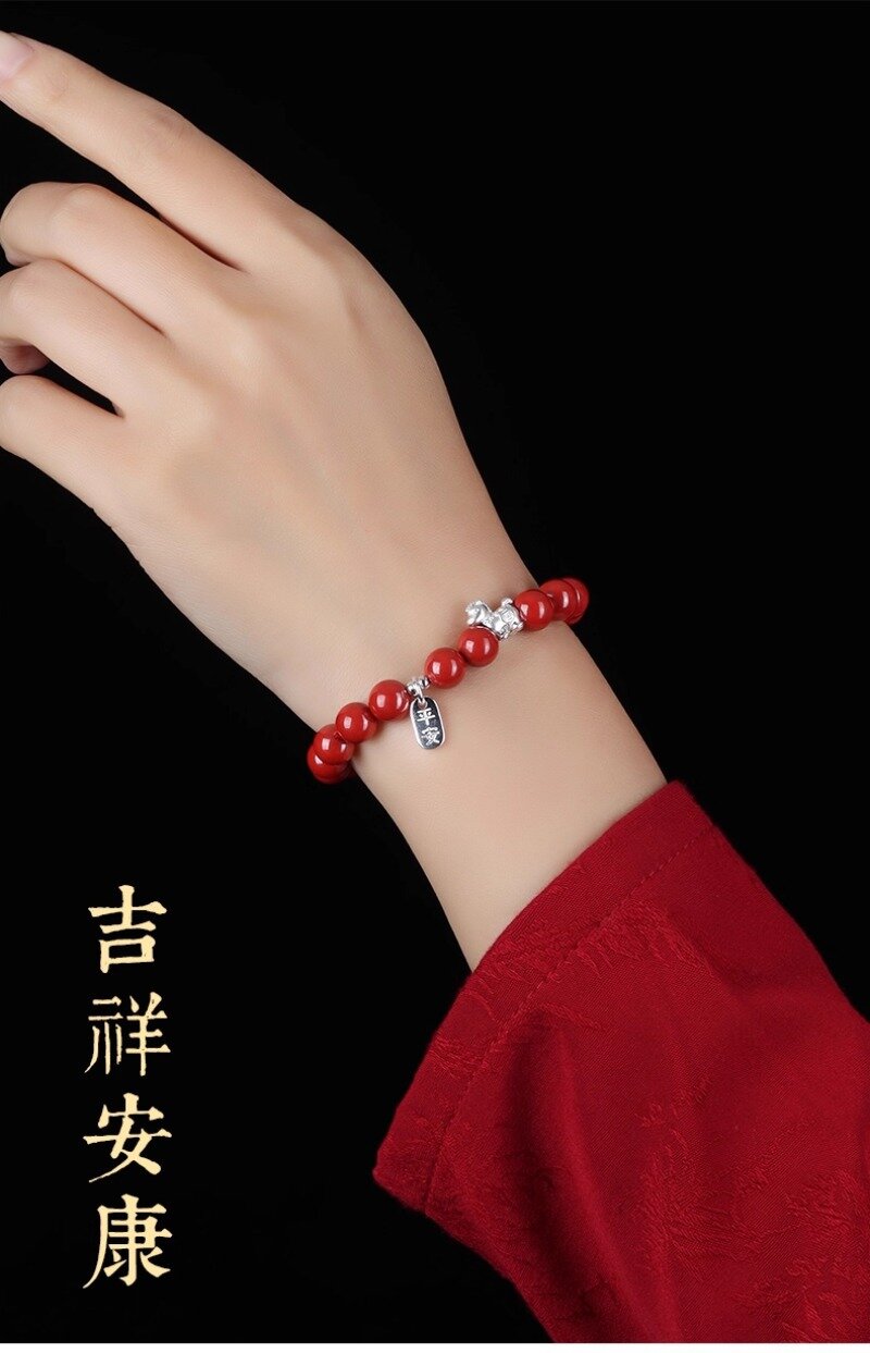 硃砂手串 禮品包裝展示