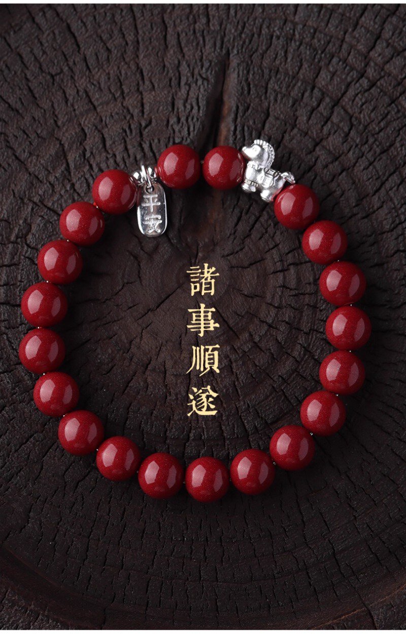 《馬上迎福》手串 訂單轉化展示