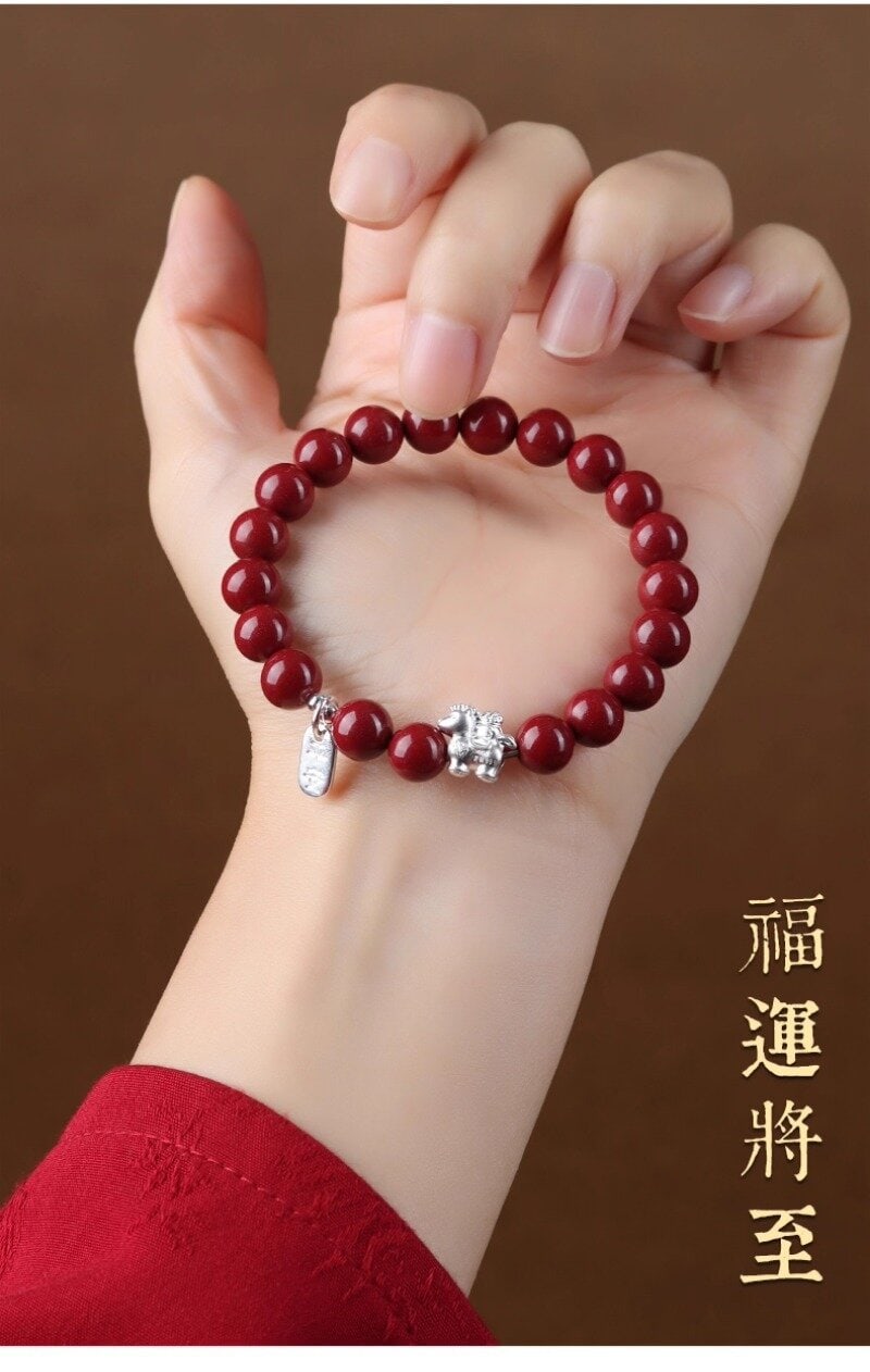 生肖通用硃砂手鏈 細節展示