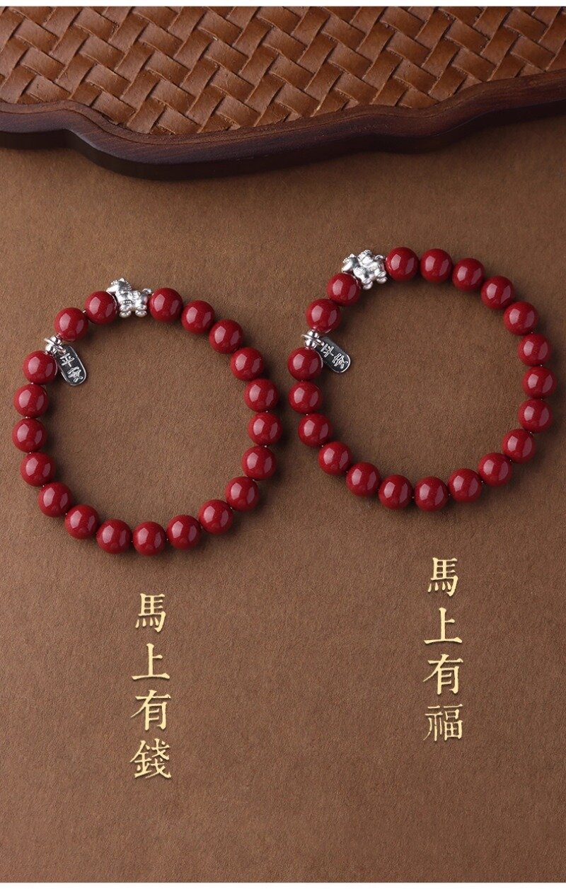 足銀硃砂手串 禮品包裝展示