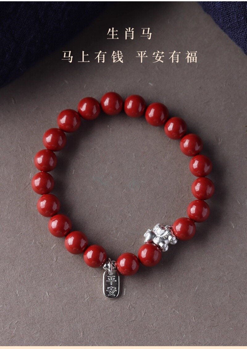 馬上有錢飾品 禮品展示