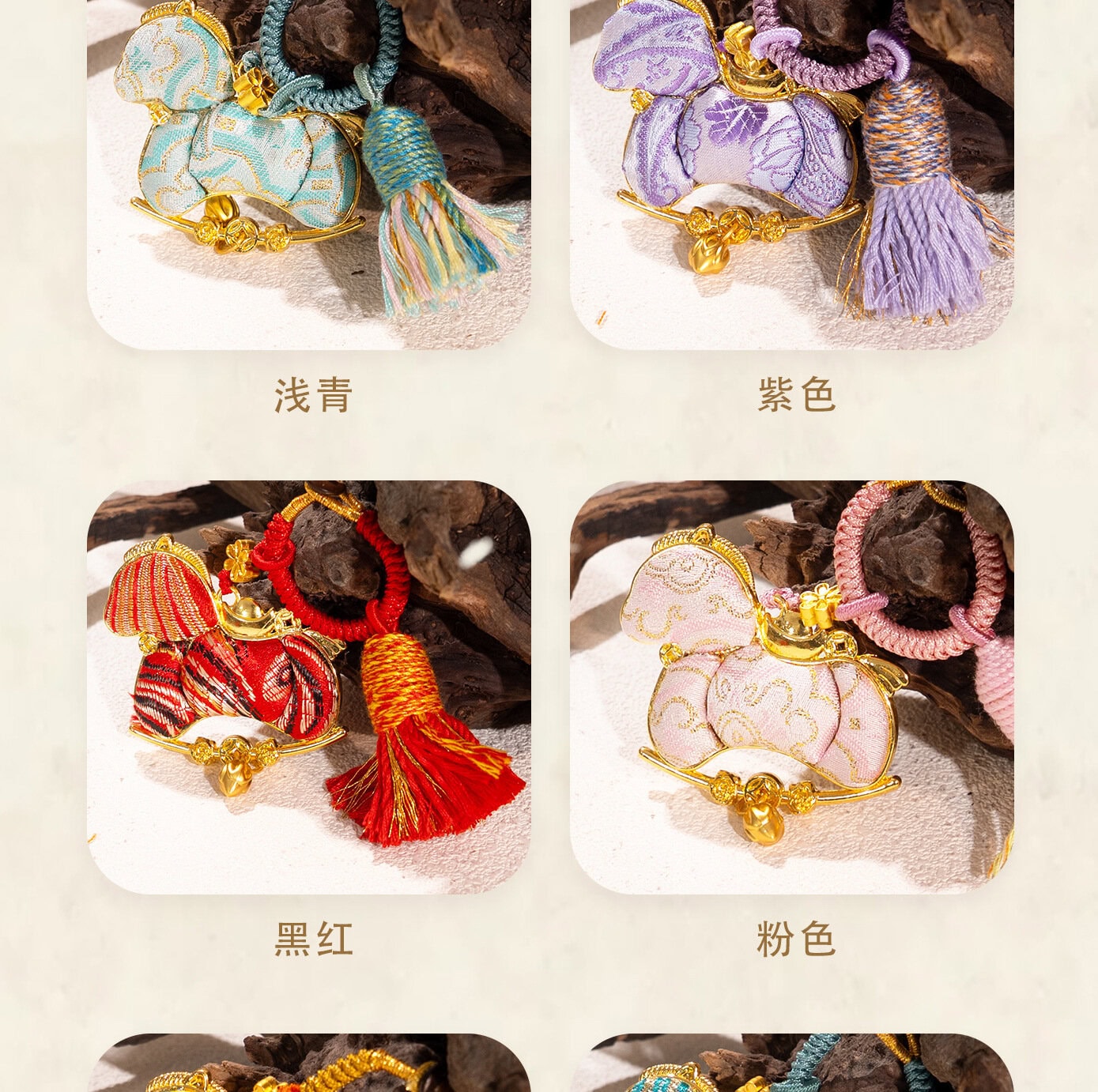宋锦文创挂件 节日礼品展示