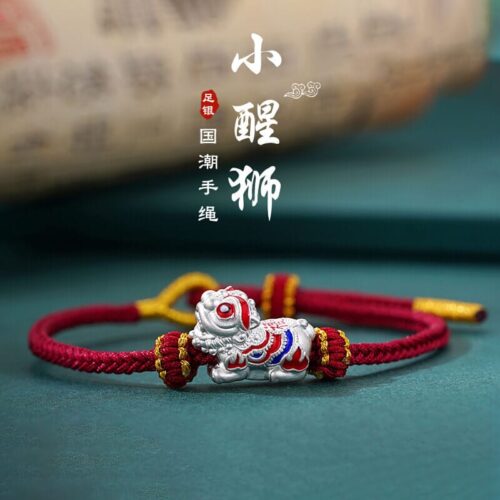 小醒獅999銀2026馬年生肖專屬紅手繩