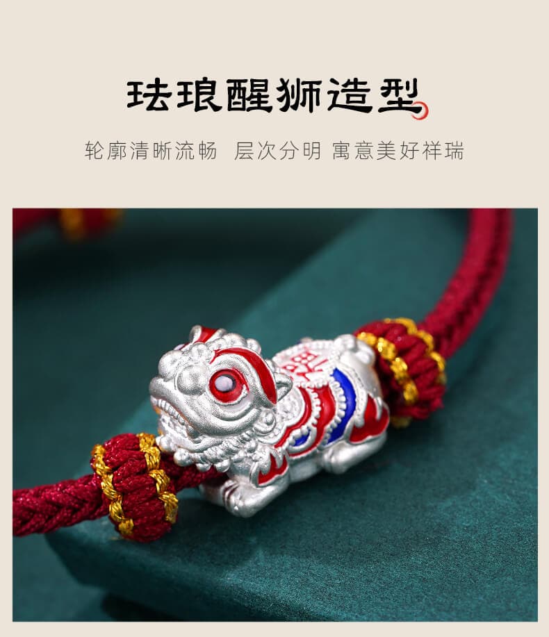 馬年本命年手繩 佩戴效果展示