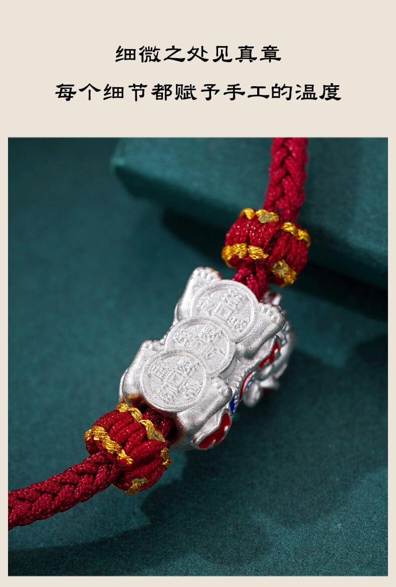 國潮醒獅手鏈 日常佩戴展示