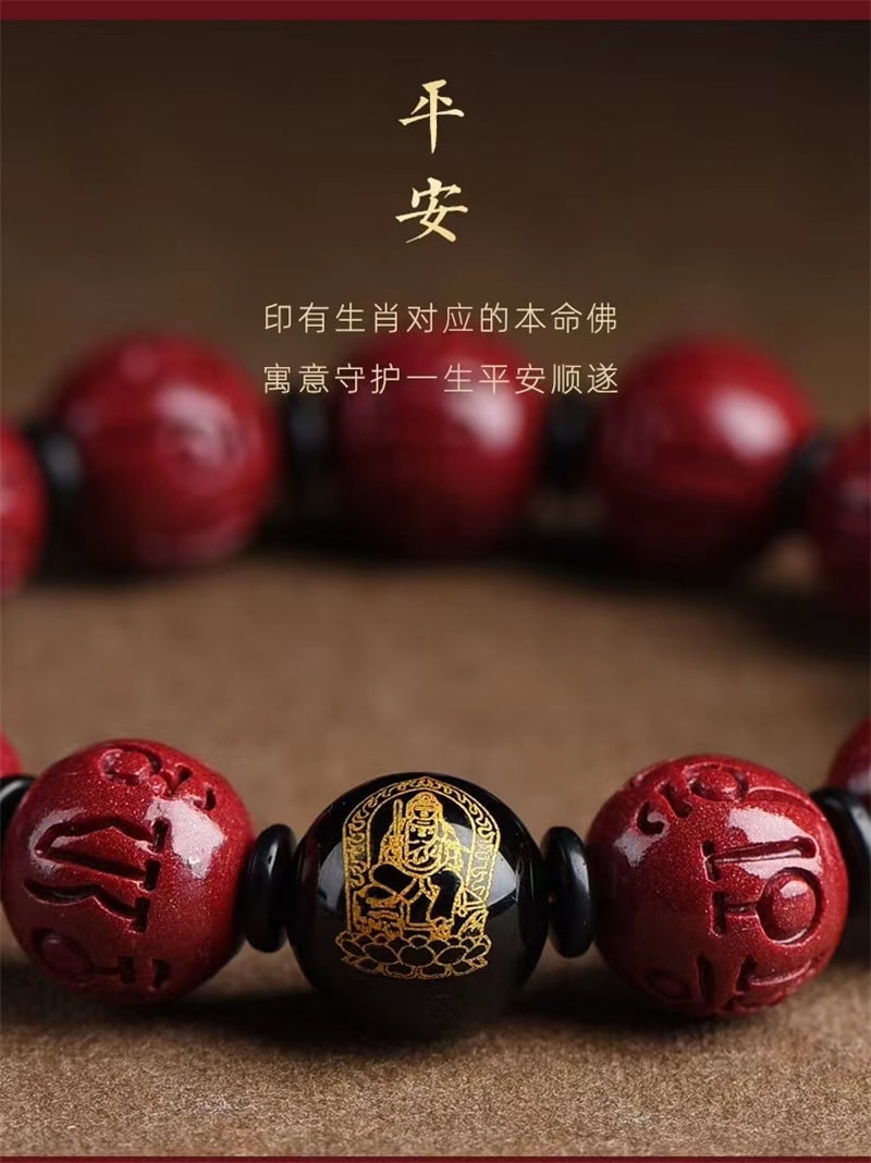 本命年朱砂手鏈 佩戴效果展示