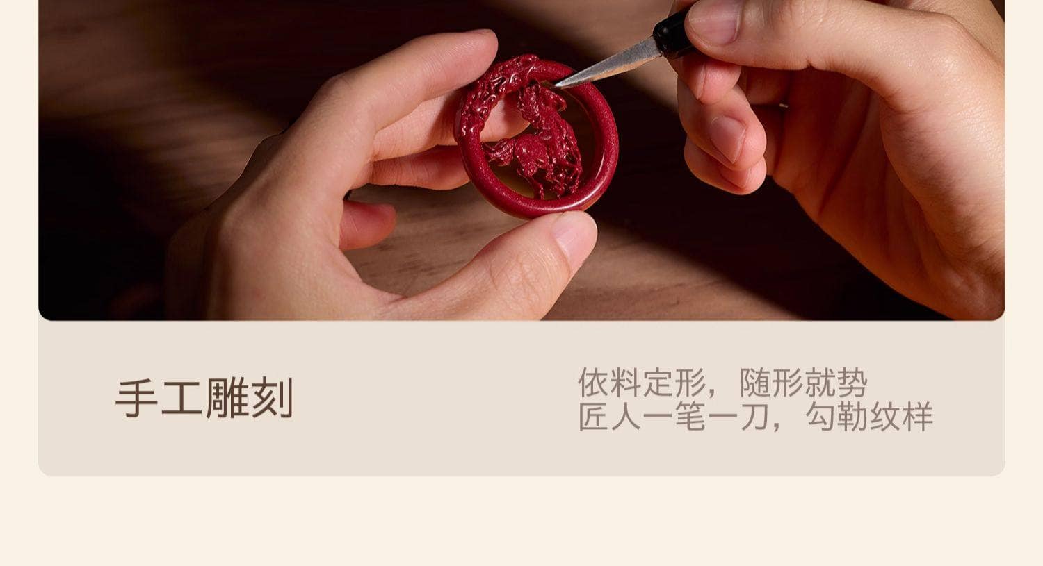 生肖馬吊墜 禮品贈送展示
