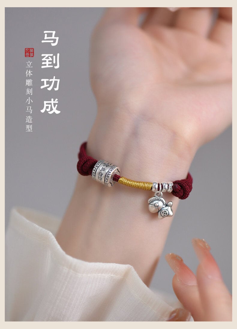 馬造型掛飾 國風飾品工藝展示