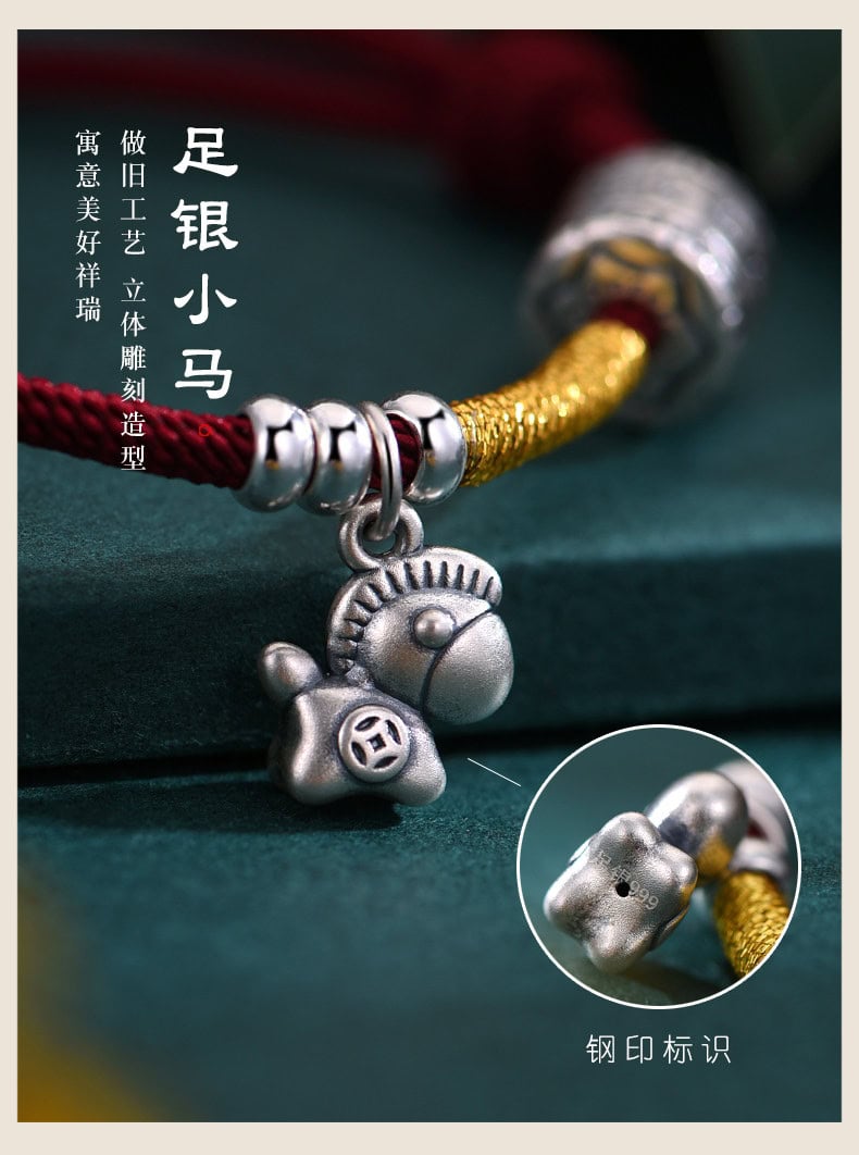 純銀紅手繩 日常佩戴展示