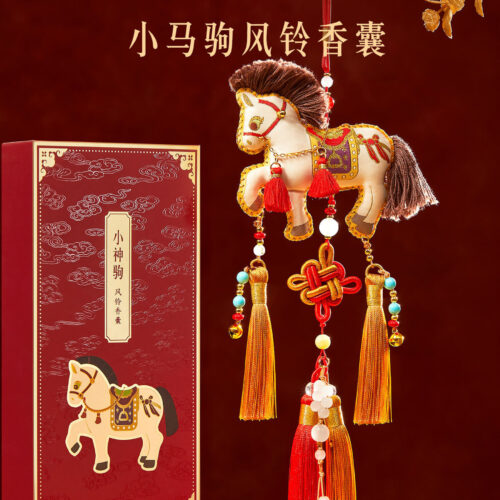 小神駒風鈴香囊文創馬年吉祥物裝飾