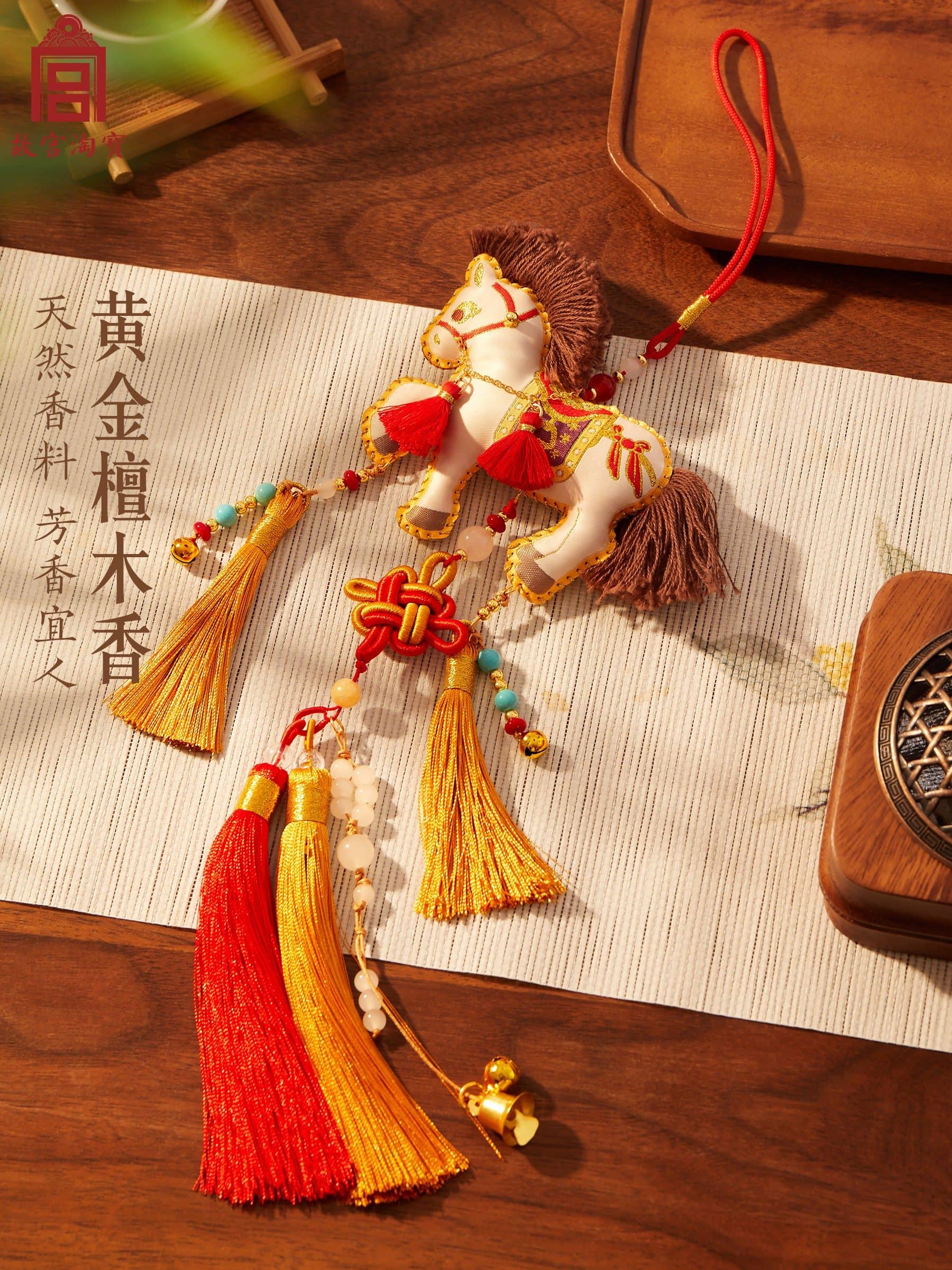 小神駒風鈴香囊文創馬年吉祥物裝飾：圖片 2