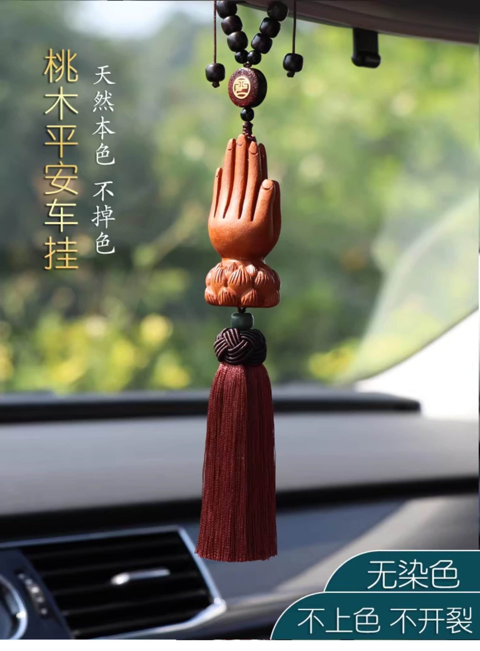 《有福之手》金蓮寶相桃木汽車掛件 車內懸掛效果展示