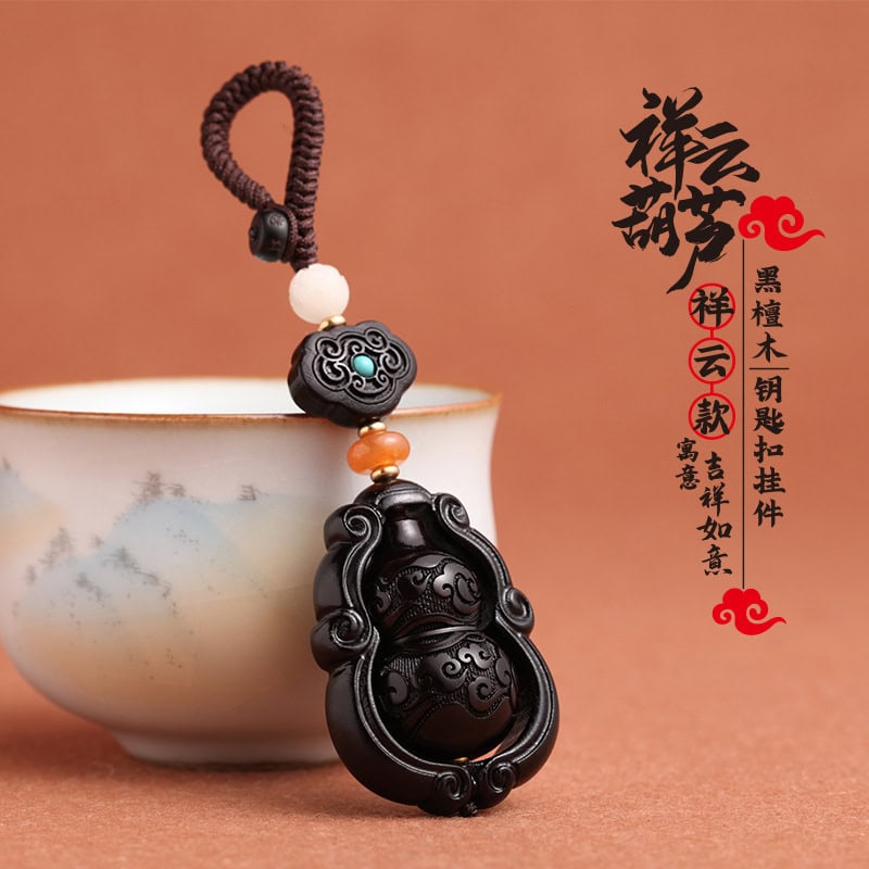 葫蘆黑檀木福祿平安汽車鑰匙掛件：圖片 3