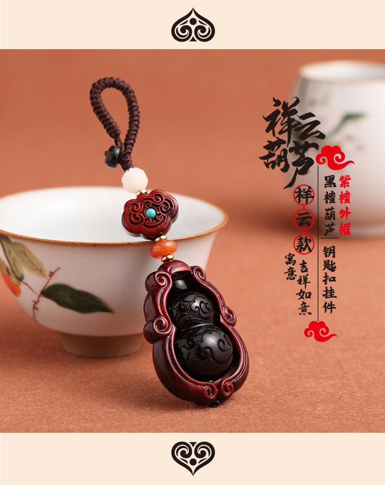天然黑檀木掛件 木質光澤特寫