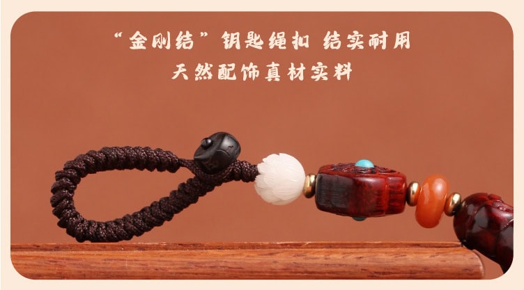轉運國風掛飾 整體美感呈現