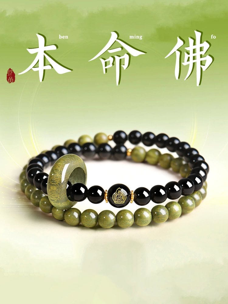天然綠檀木手串生肖黑曜石手鏈