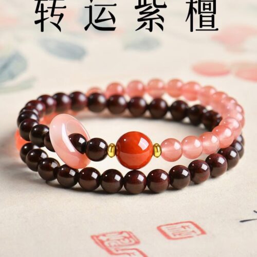 納福迎吉天然小葉紫檀南紅瑪瑙手串