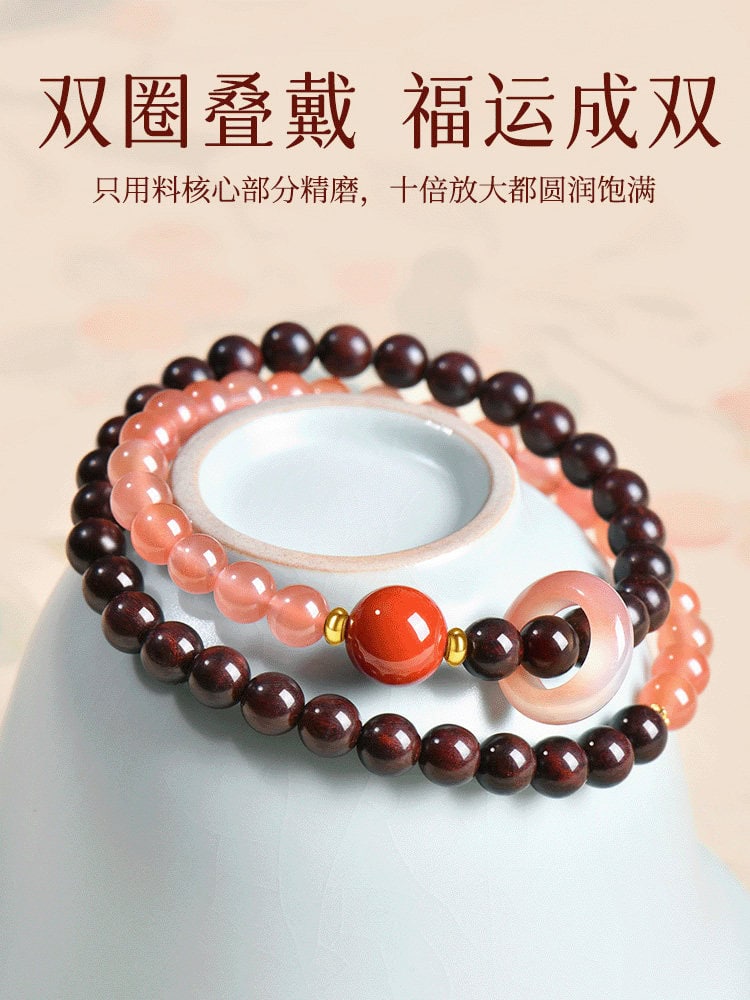 納福迎吉天然小葉紫檀南紅瑪瑙手串：圖片 3