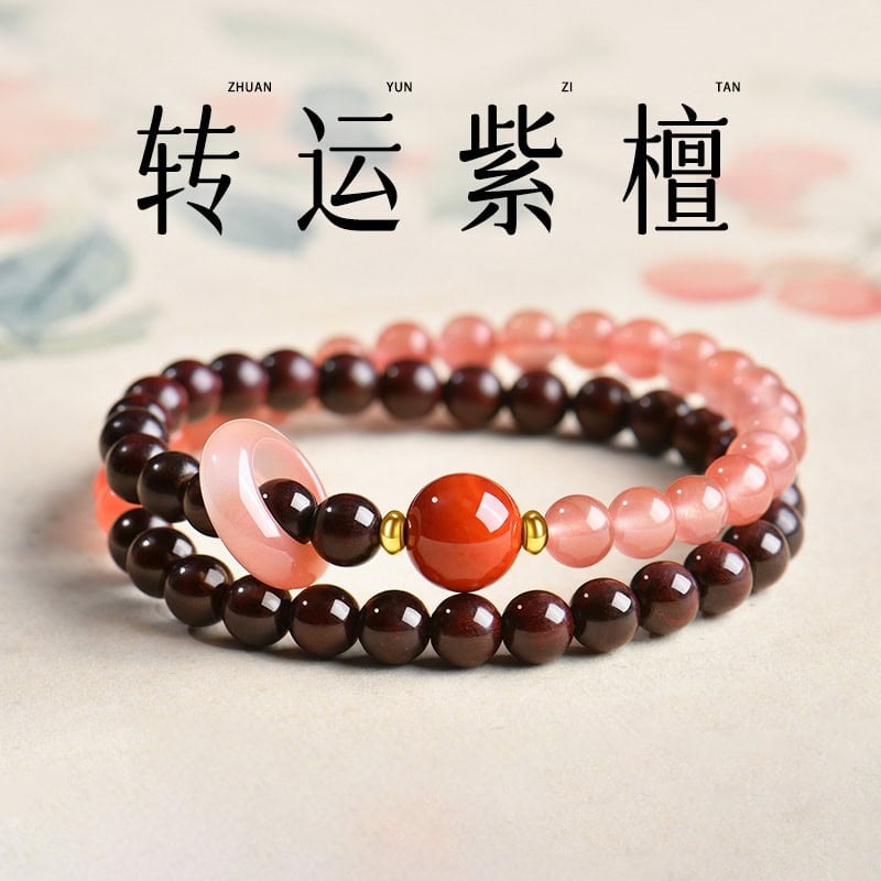 納福迎吉天然小葉紫檀南紅瑪瑙手串：圖片 6