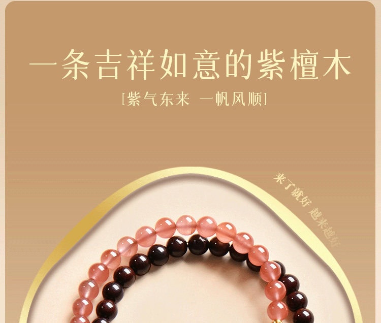 南紅瑪瑙平安扣 工藝細節特寫