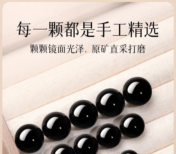 黑曜石海藍寶手串 復古銀飾近拍