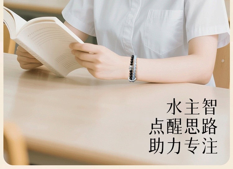 天然水晶雙圈手鏈 開運飾品