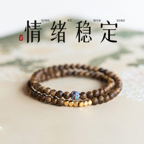 身心怡然老檀木奇楠沈香手串