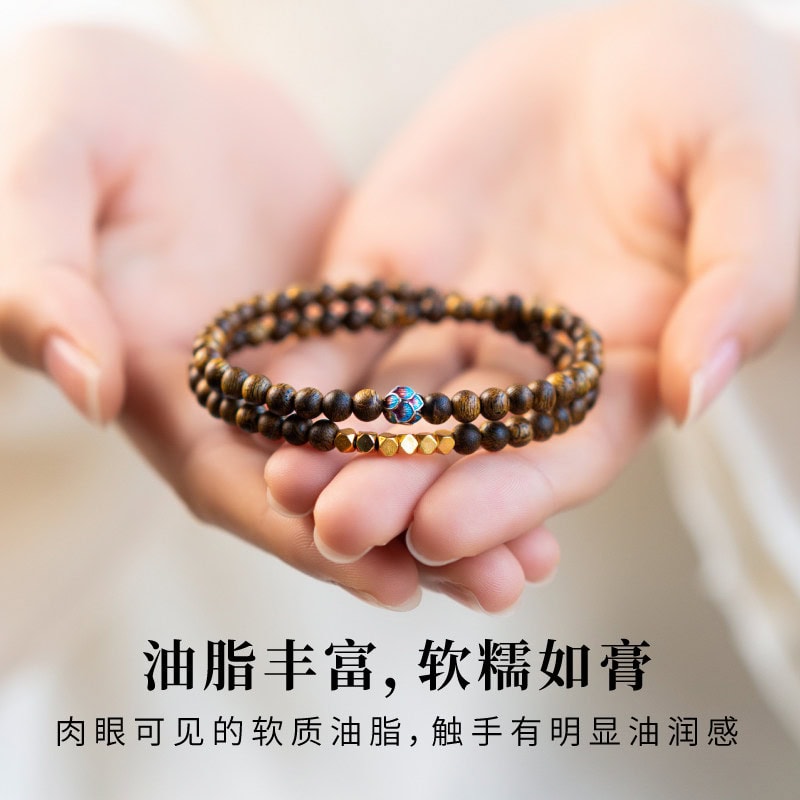 身心怡然老檀木奇楠沈香手串：圖片 2