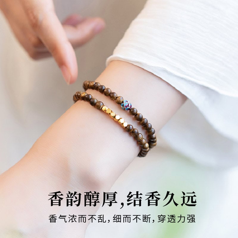 身心怡然老檀木奇楠沈香手串：圖片 3