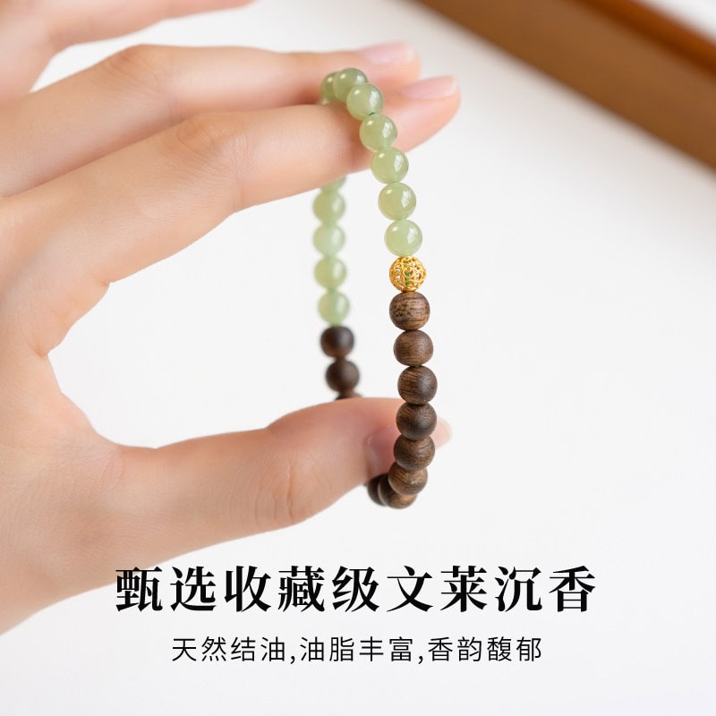 半山半水青玉珠檀木玉石國風手鏈：圖片 2