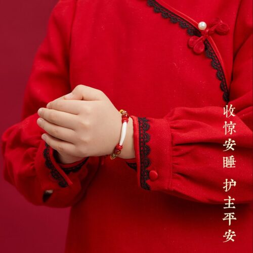 護佑寧神護安兒童紅手繩