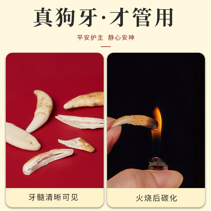 護佑寧神護安兒童紅手繩：圖片 3
