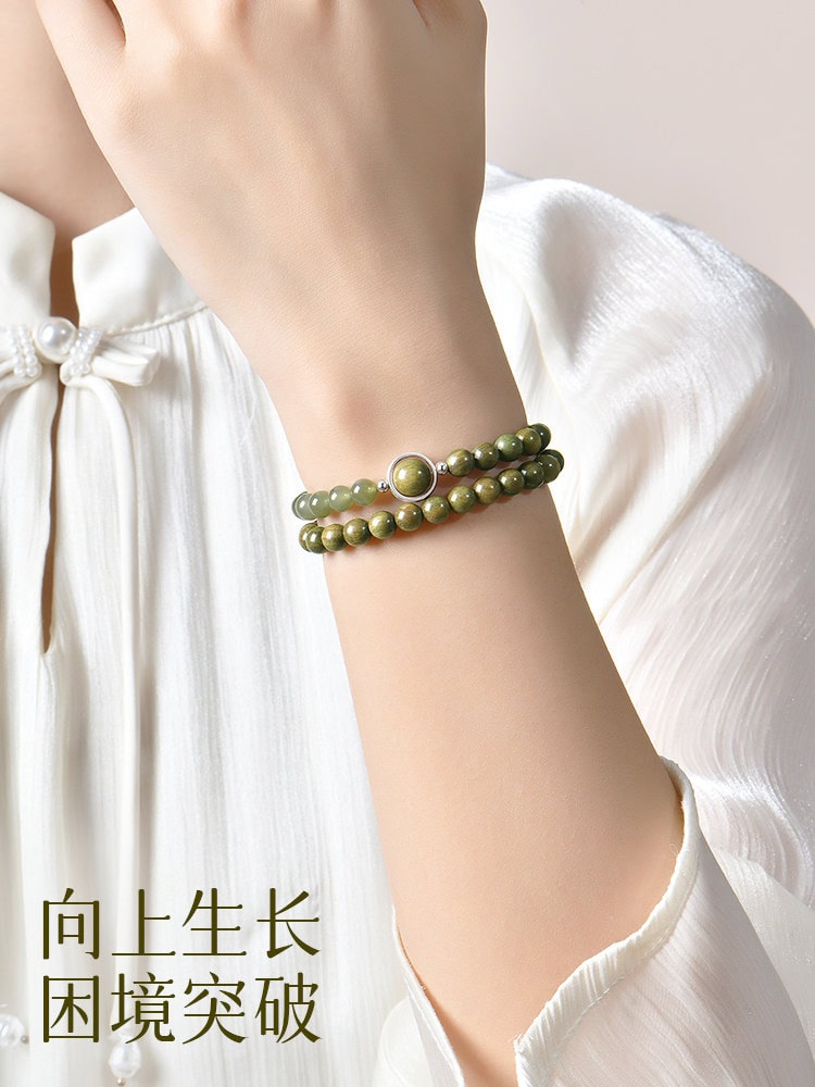 東方美學天然綠檀木契合木環手串：圖片 2