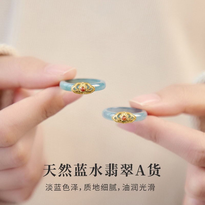 藍水翡翠天然冰種藍水玉石食戒指：圖片 2