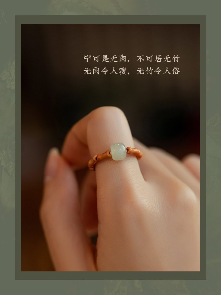 玉石戒指女款指環核桃竹節尾戒