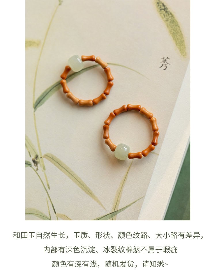 玉石戒指女款指環核桃竹節尾戒