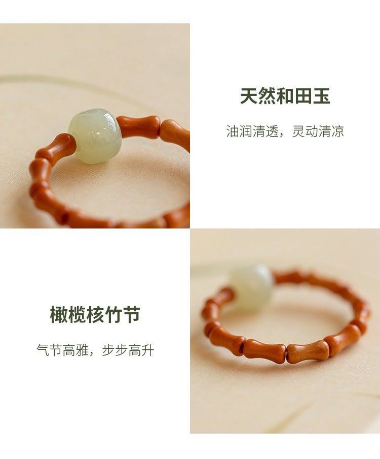 玉石戒指女款指環核桃竹節尾戒