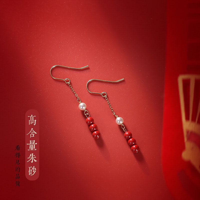 原創國潮天然朱砂耳環珍珠耳鉤：圖片 2