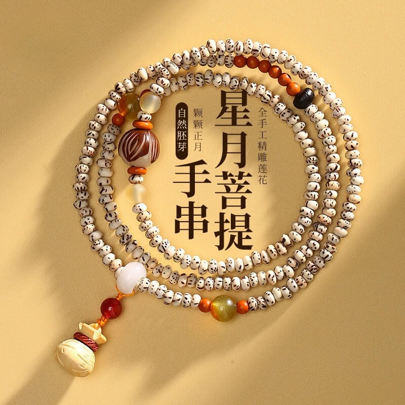 紅瑪瑙朱砂蓮花手鏈天然上岸手串