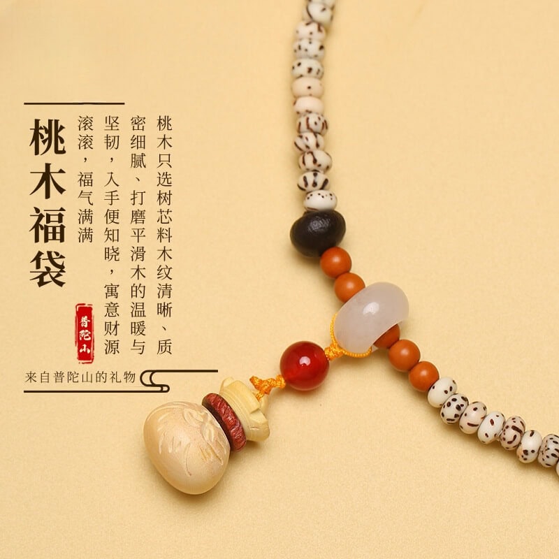紅瑪瑙朱砂蓮花手鏈天然上岸手串：圖片 4