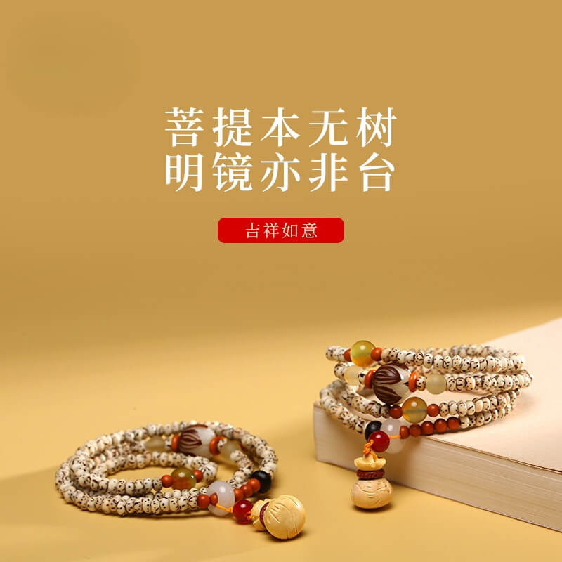 紅瑪瑙朱砂蓮花手鏈天然上岸手串：圖片 5