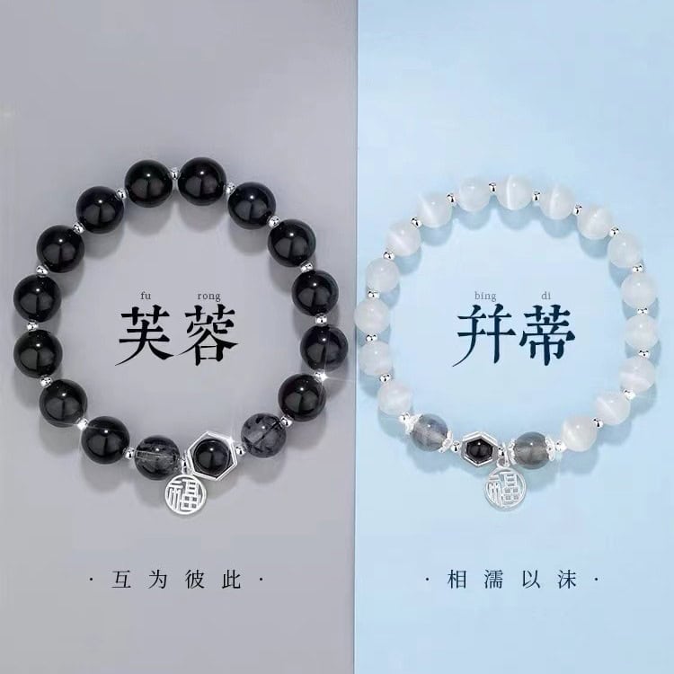 黑曜石手鏈銀情侶款手串貓眼石手鏈