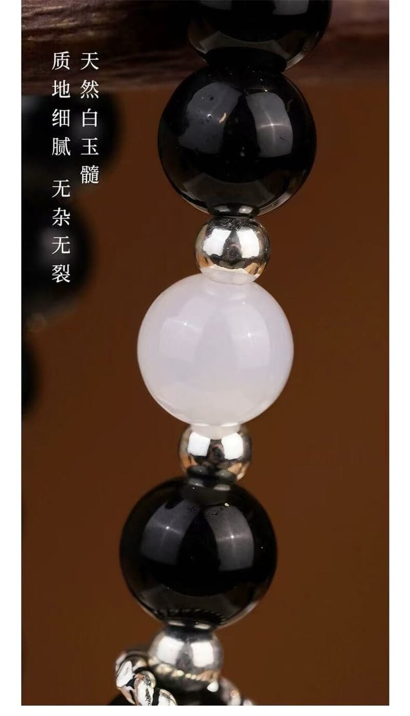 玄光引天然黑曜石白貓眼玉髓手串