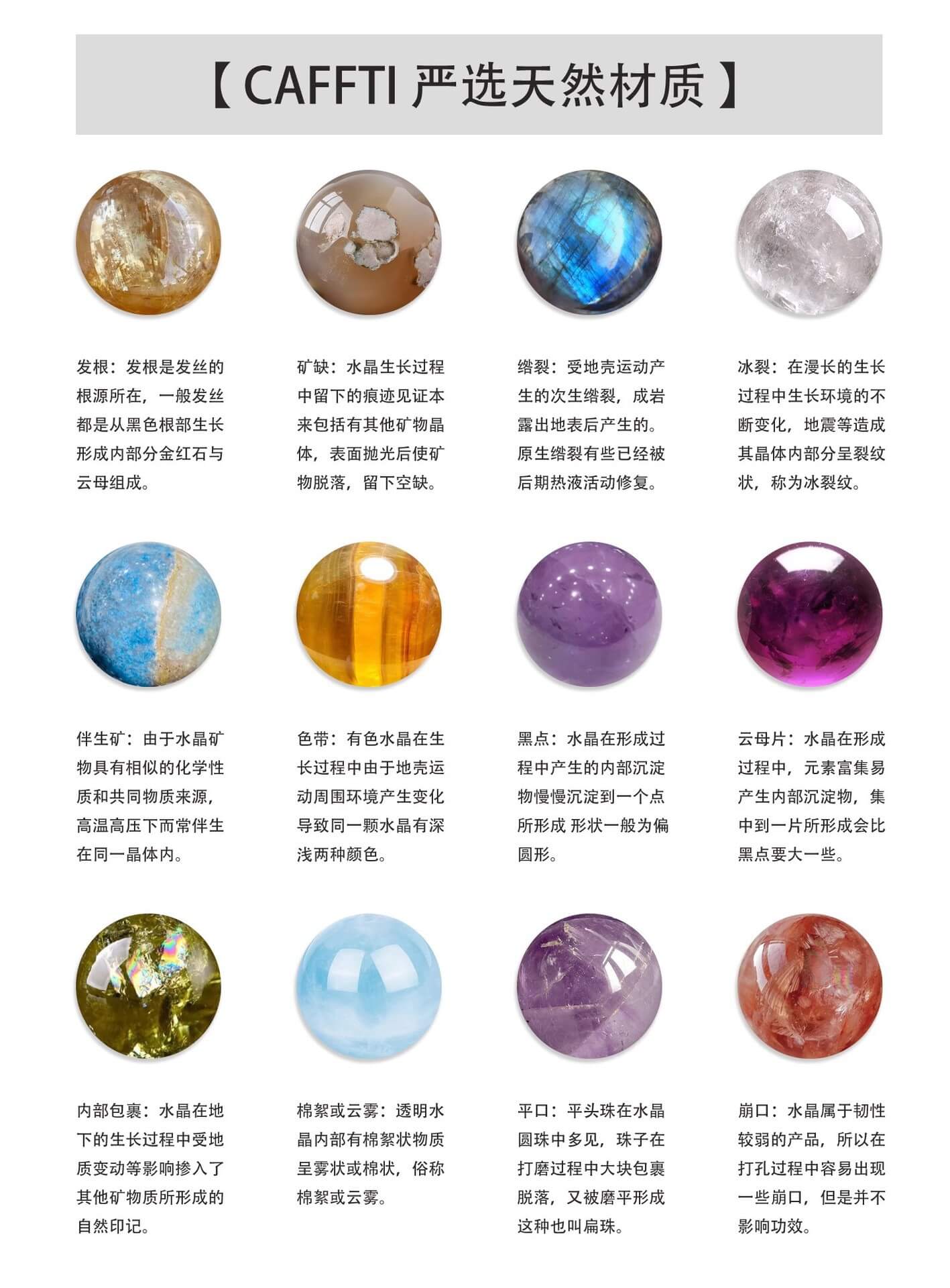 冰種白水晶手串串珠疊戴手鏈