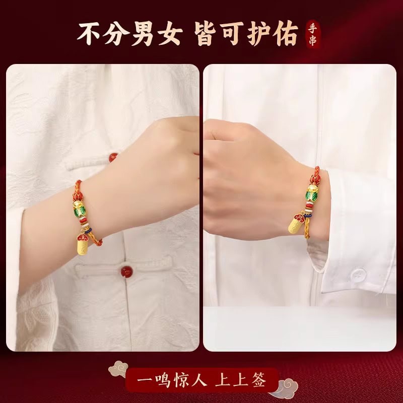 青雲直上祈願佳績手工編織紅繩手鏈：圖片 2